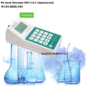 Ph ���� ������� 001-1.0.1 ����������