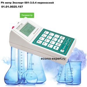 Ph ���� ������� 001-3.0.4 ����������