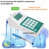 Ph ���� ������� 001-1��/���-� ����������