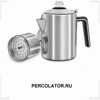 PERCOLATOR.RU