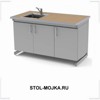 STOL-MOJKA.RU