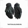 TACTICALGLOVES.RU