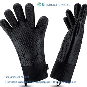 �������� ����������� ����������� +450� Pharmchemical