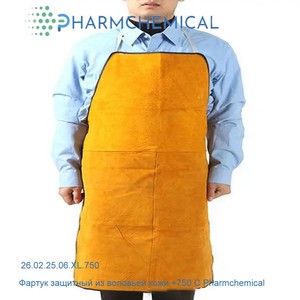 ������ �������� �� �������� ���� +750 � Pharmchemical