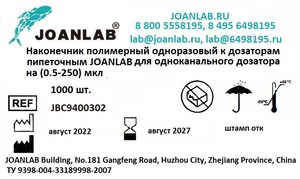 ���������� 250 1000 ���� 0.5-250 ���