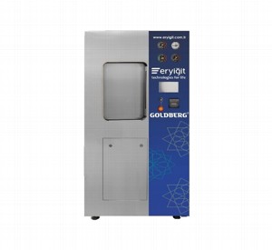 Стерилизатор паровой GOLDBERG 160D проходной 2х дверный Стерилизатор паровой GOLDBERG 160D проходной 2х дверный